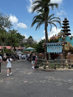 Adventureland